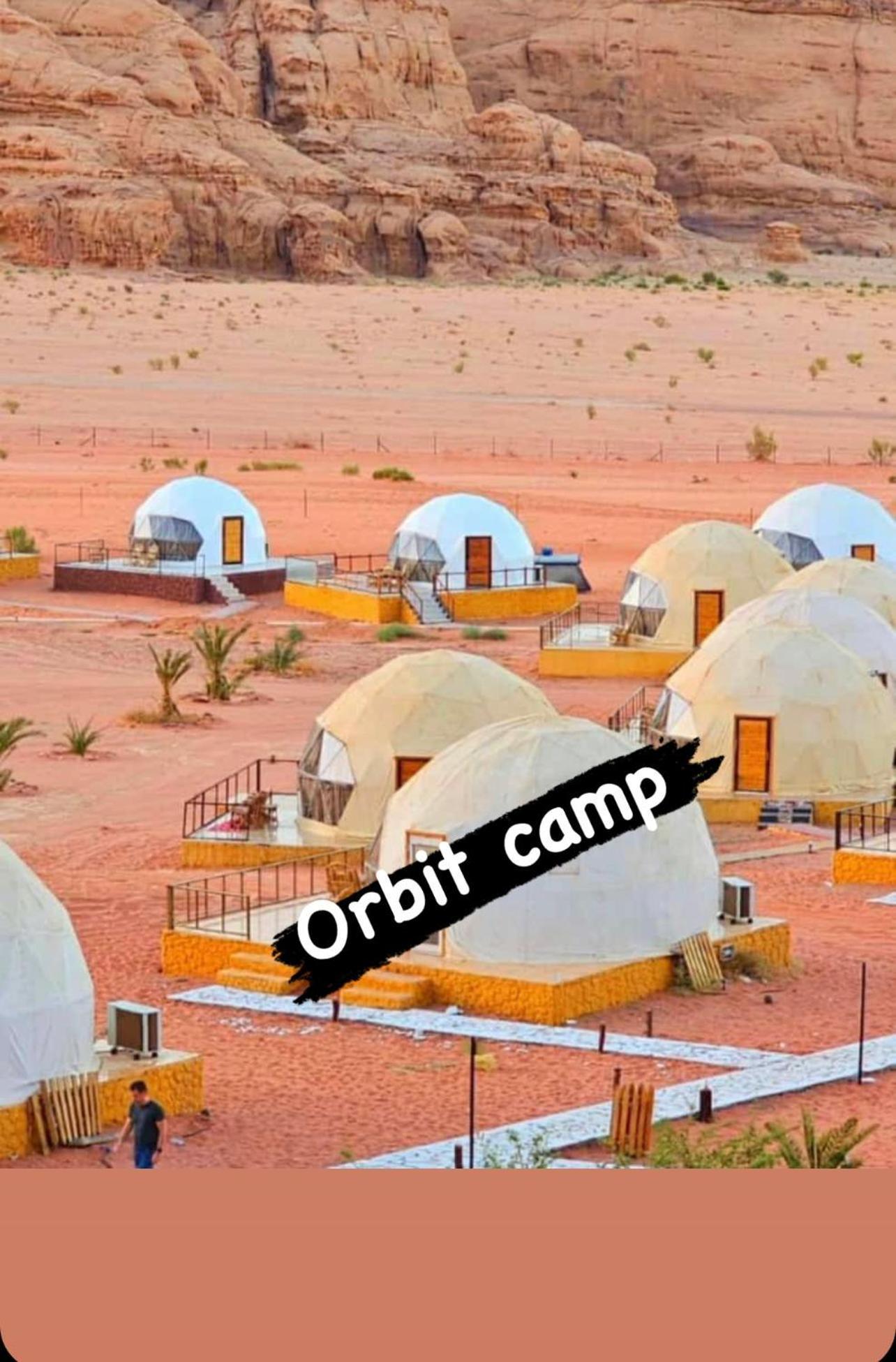 Hotel Orbit Camp Wadi Rum Exteriér fotografie
