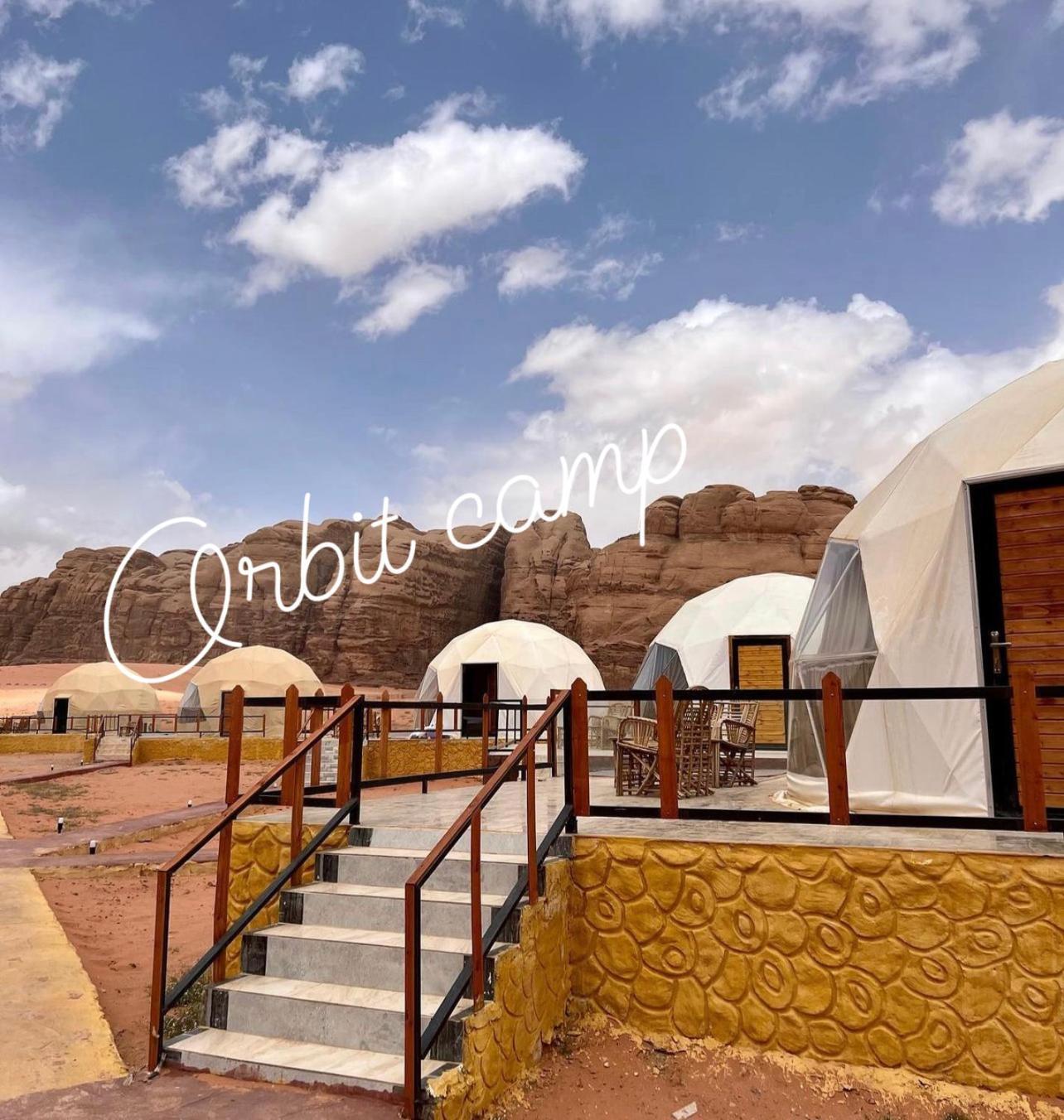 Hotel Orbit Camp Wadi Rum Exteriér fotografie